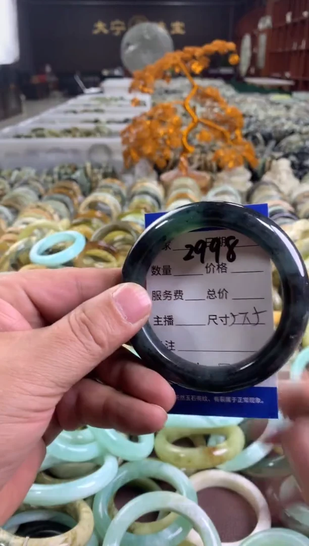 蛇纹石玉未镶嵌手镯2998
