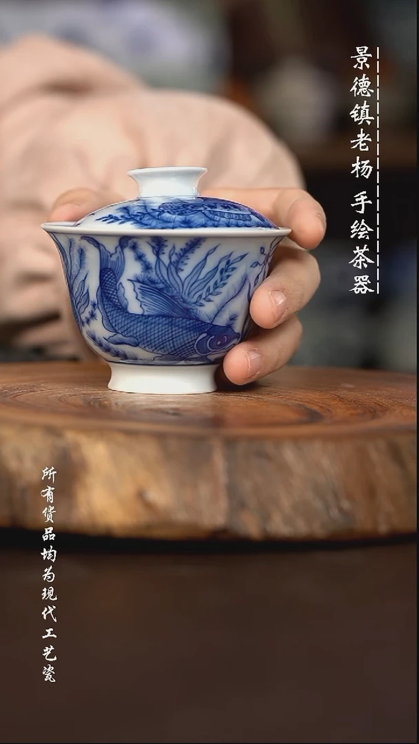 微瑕福利 现代瓷 瑕疵 超薄