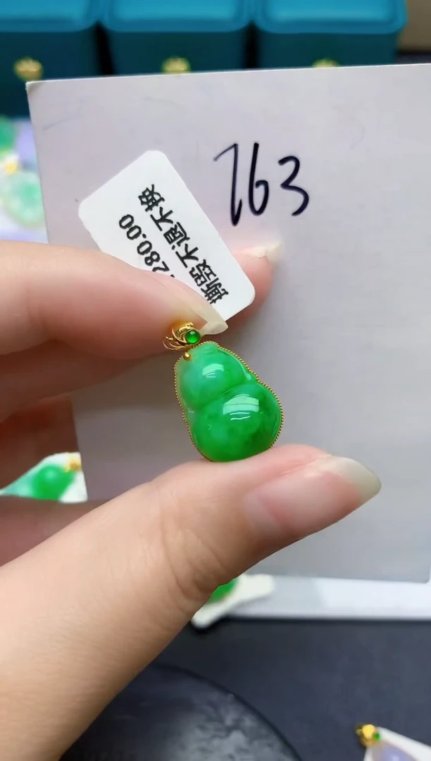 颈饰18K金镶嵌翡翠缅甸天然翡翠A货