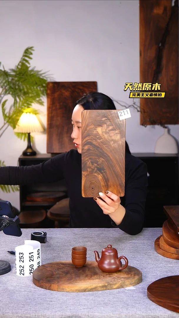 木北美黑胡桃原木.干裂疤结不属于商品质量问题完美主义者慎拍