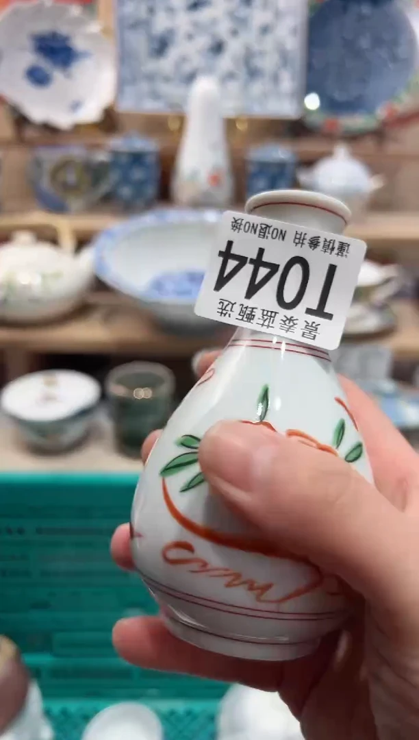【闪购商品】瓷片当天凑满25米包邮T044