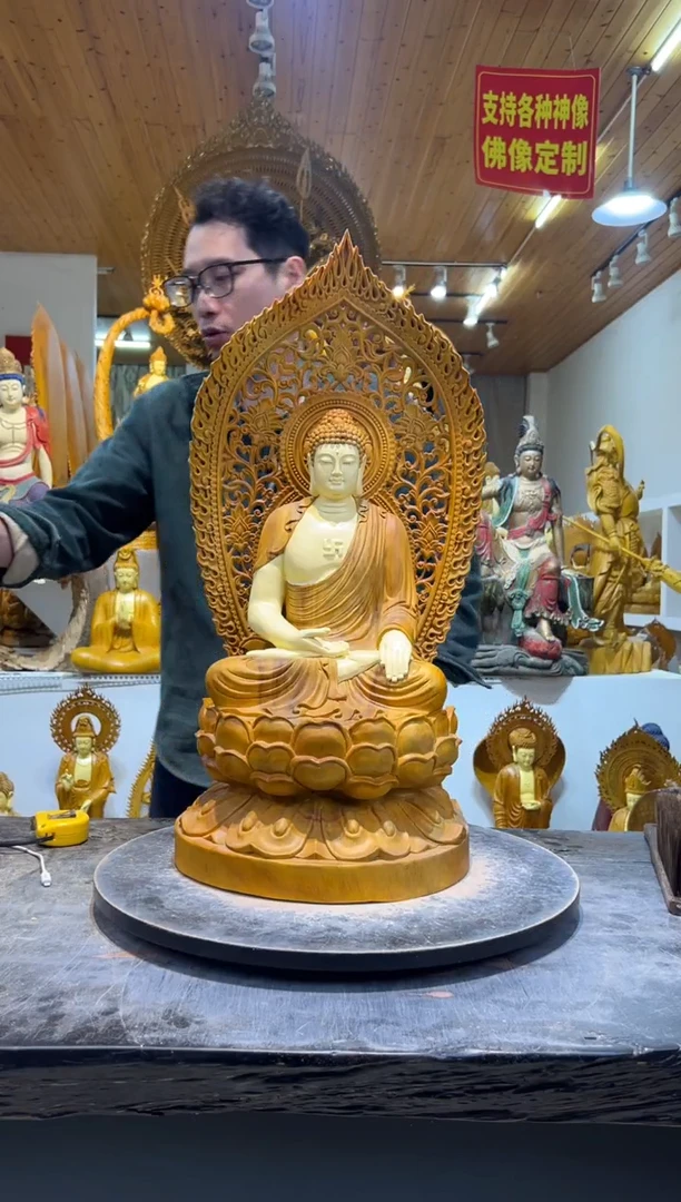 香樟木阿弥陀佛69cm高