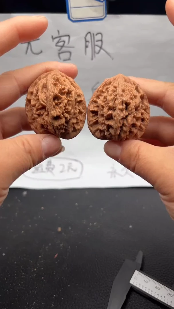 把件文玩核桃181虎头