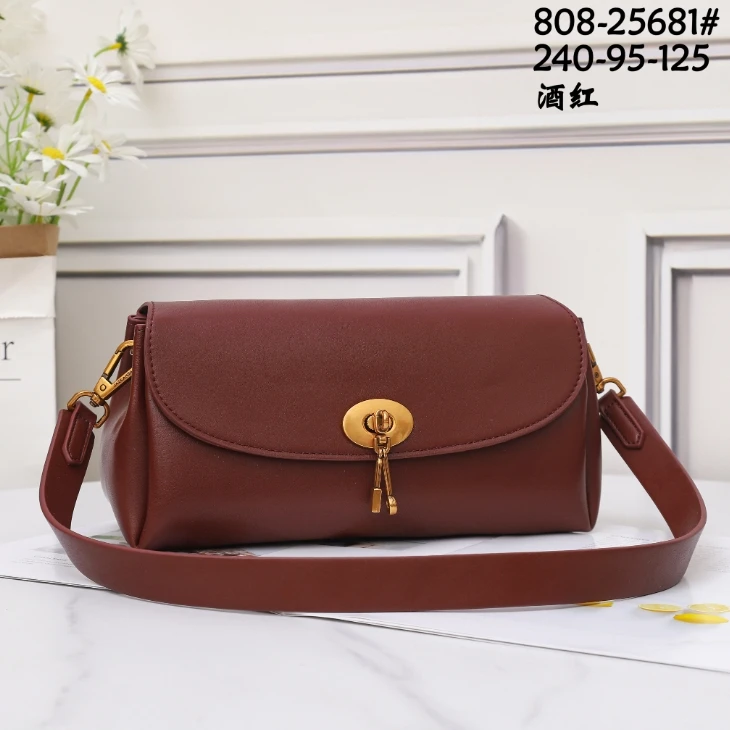 【Show Mi】GQ-25681-酒红-轻奢小众时尚百搭女士包