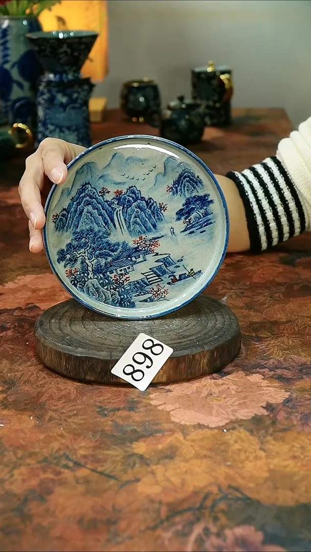 茶碗...........898