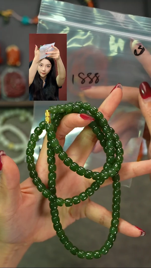 手串未镶嵌和田玉暄****）遇见匠心品质回血