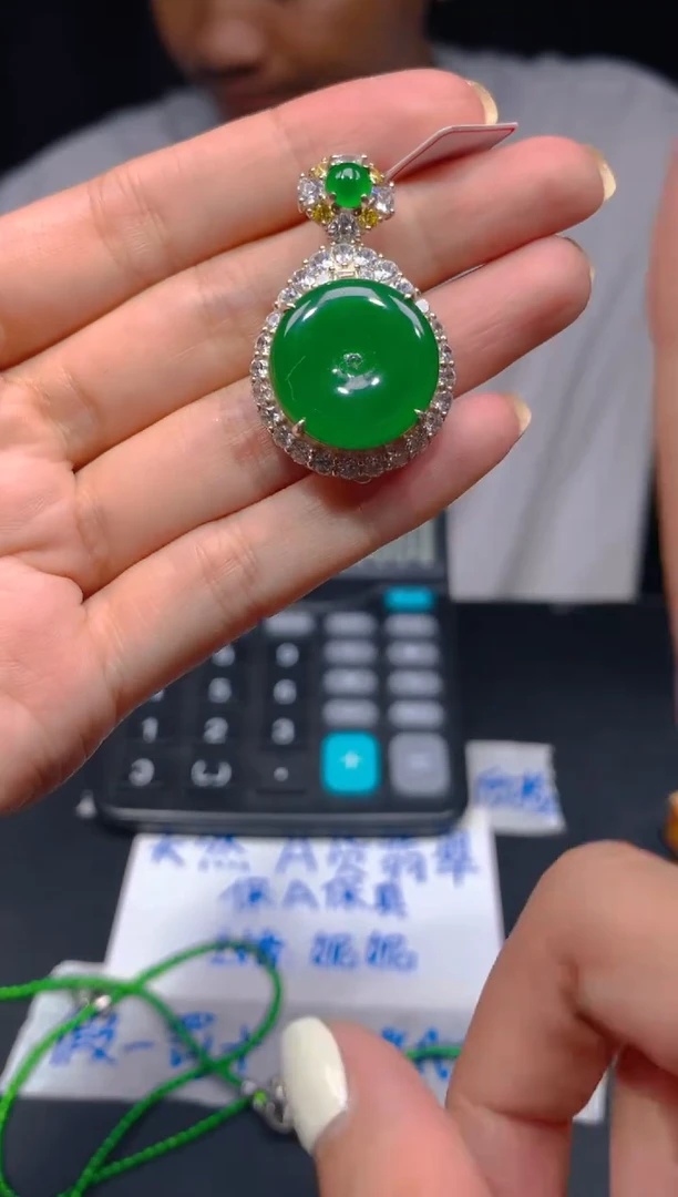 定制翡翠未镶嵌274多样性发货（发其一）