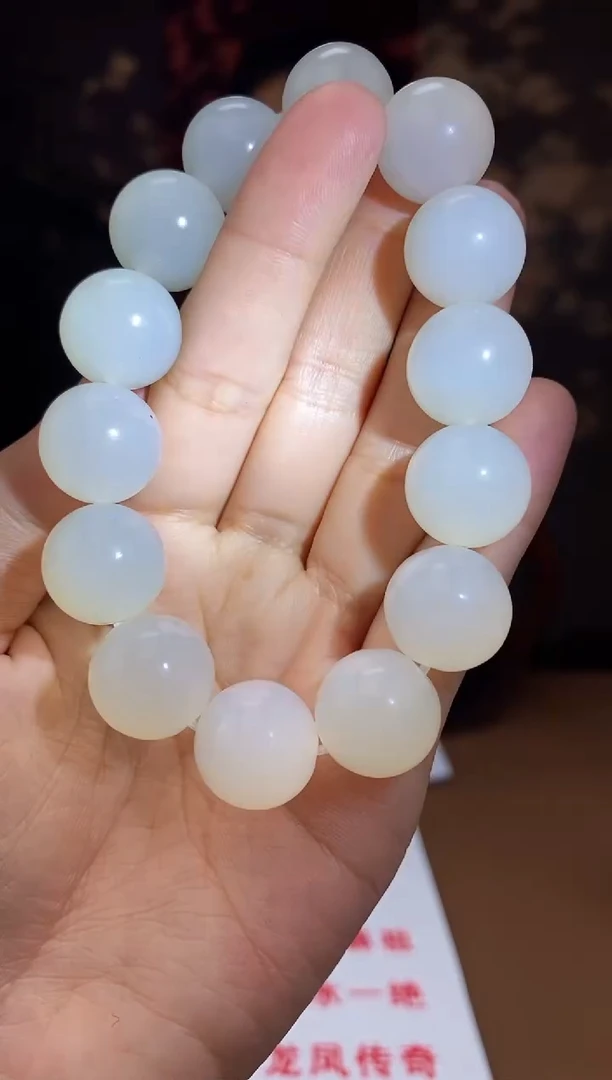 【闪购商品】和田玉颈饰未镶嵌C159