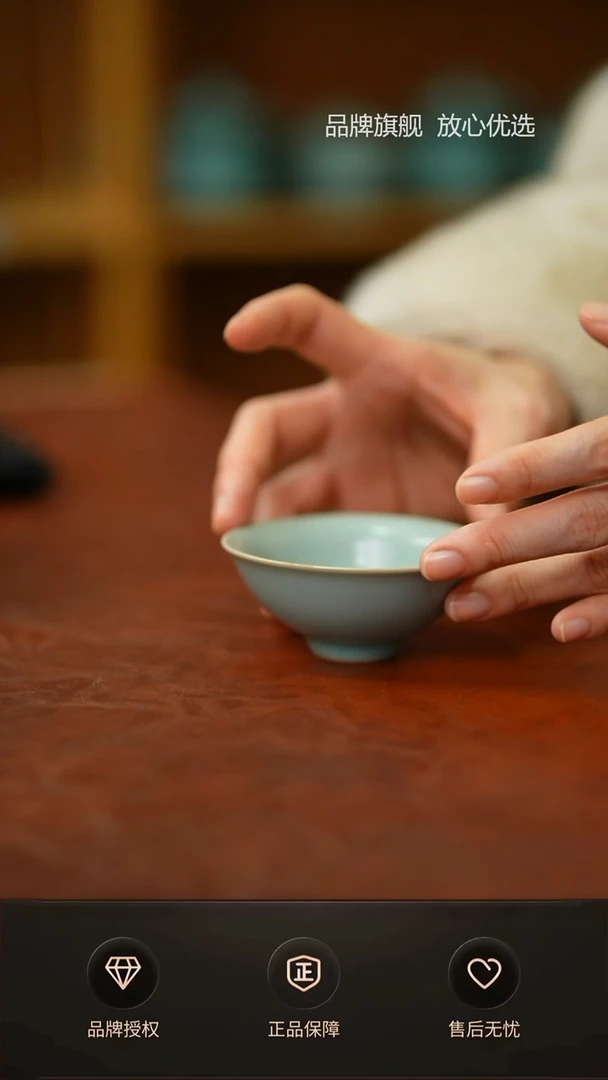 【闪购商品】仿古鸡心杯不完美简装