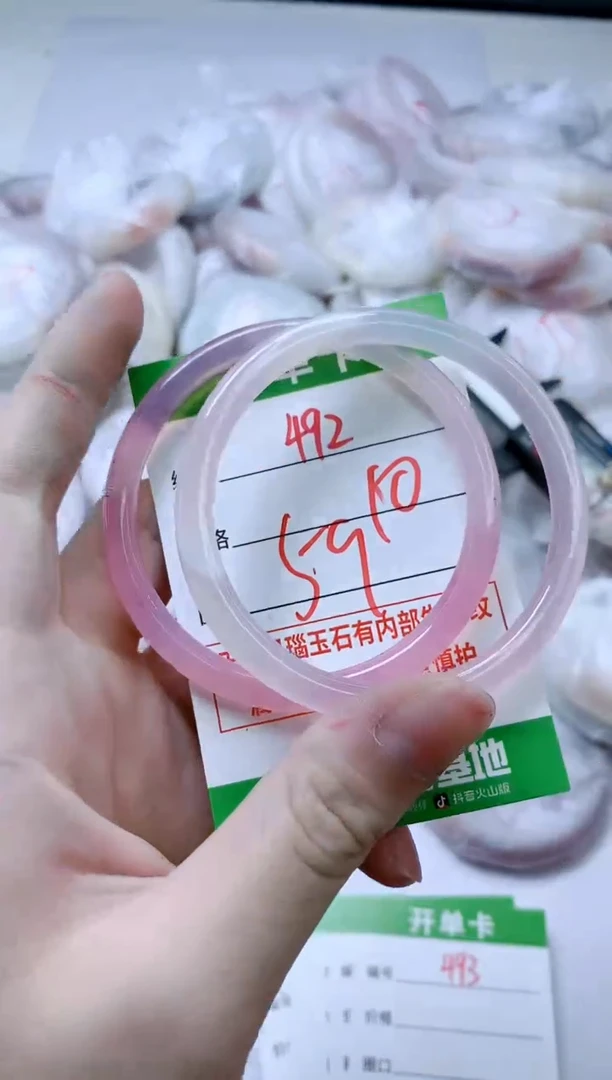 【闪购商品】玛瑙/玉髓手镯未镶嵌492