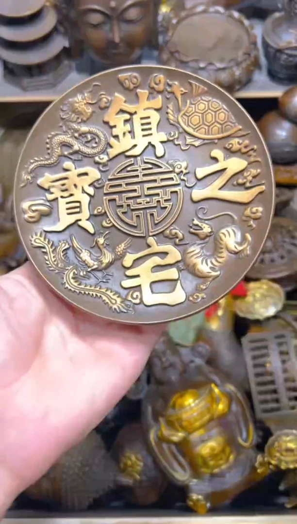 点击链接下单即可