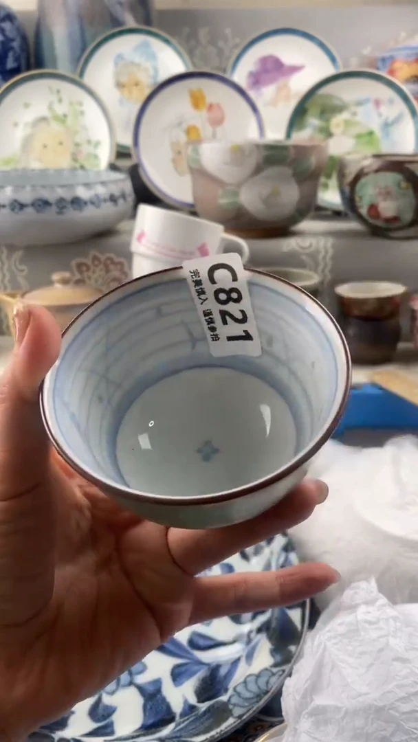 【闪购商品】821