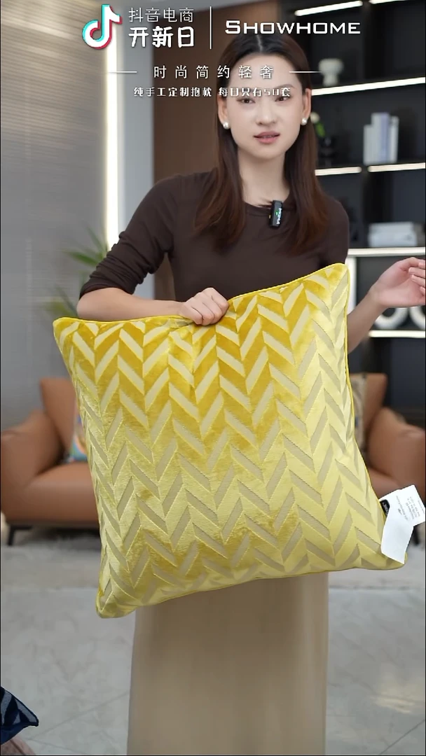 双响炮金黄色55X55带芯