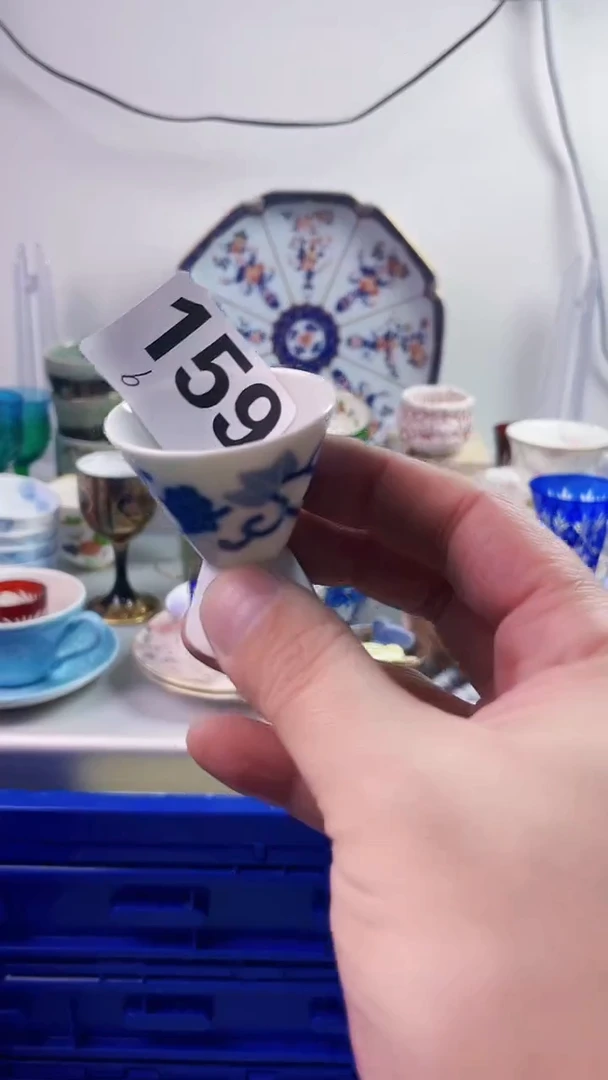 【闪购商品】瓷片7777777777 b159