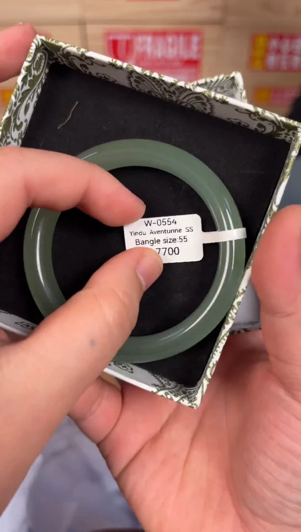 未镶嵌手镯石英质玉W0554