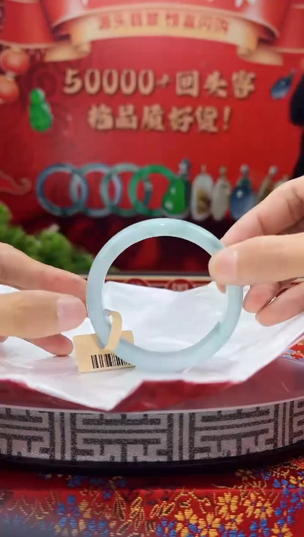 【闪购商品】翡翠手镯未镶嵌手镯20