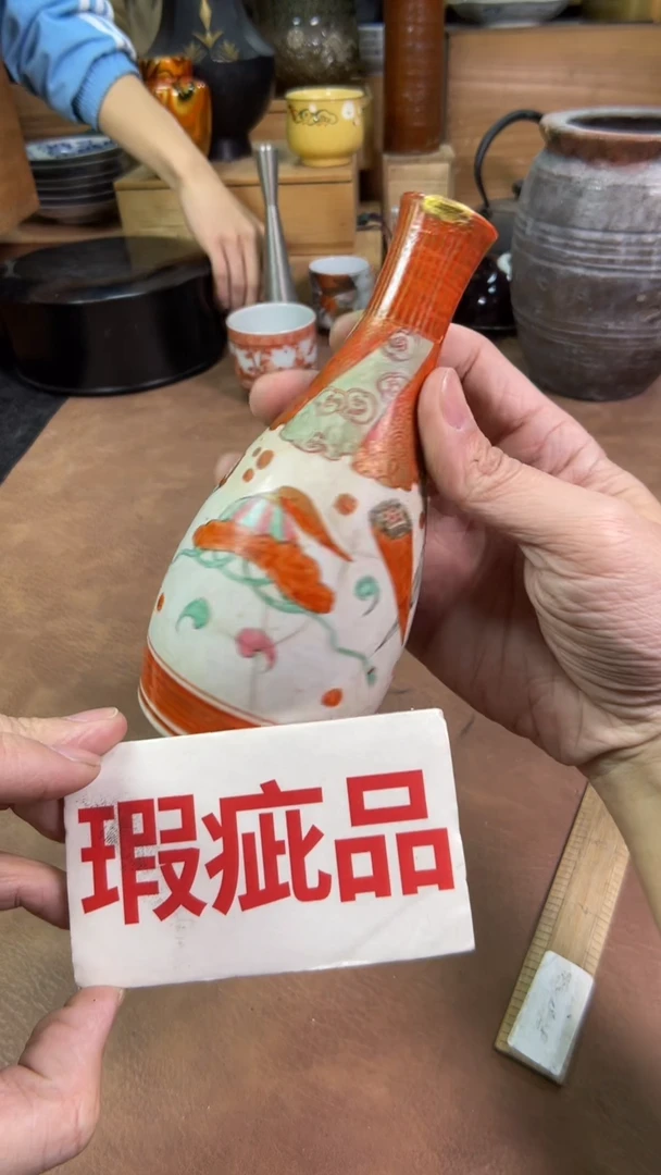 【闪购商品】摆件茶宠瓷器茶具套装
