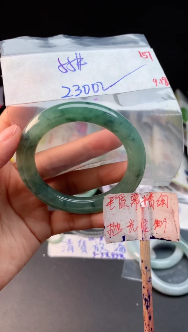 未镶嵌定制翡翠拍一发一随机发货151