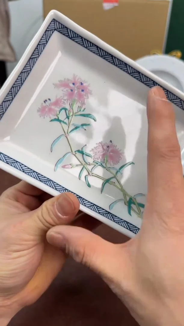 美物严选好物多多b985