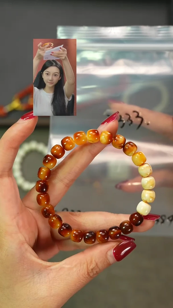 未镶嵌蜜蜡手串北****北遇见匠心品质回血