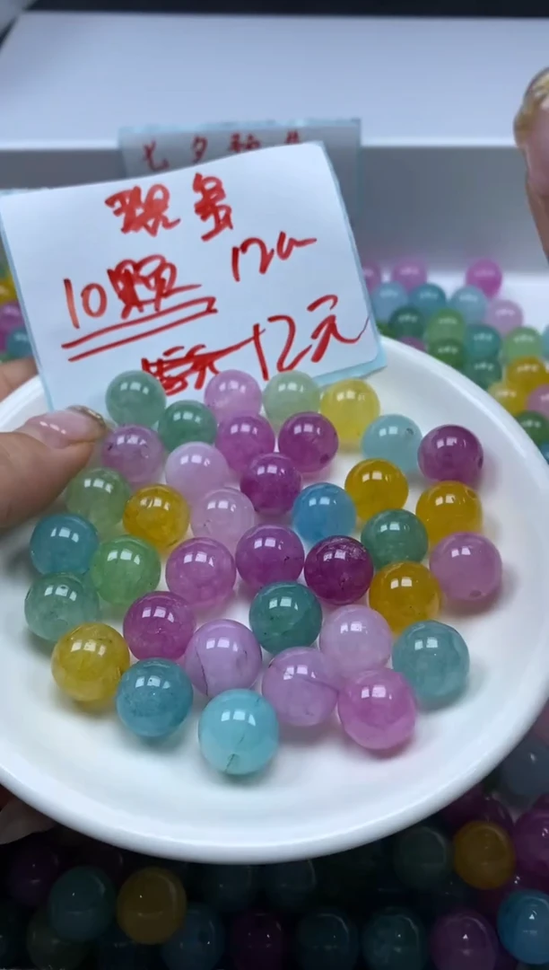 未镶嵌颈饰碧玺w2524彩虹碧玺12mm*10颗