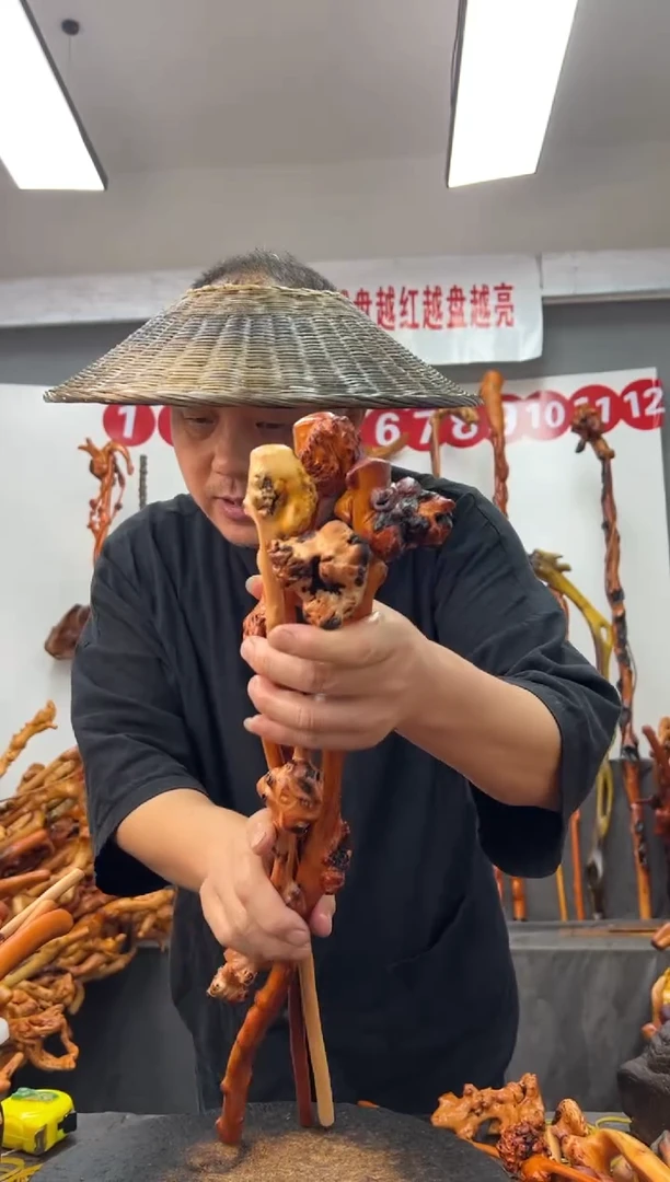 黑果木其他黑果木155