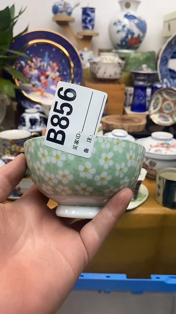 瓷片晶禧美瓷精品瓷器856