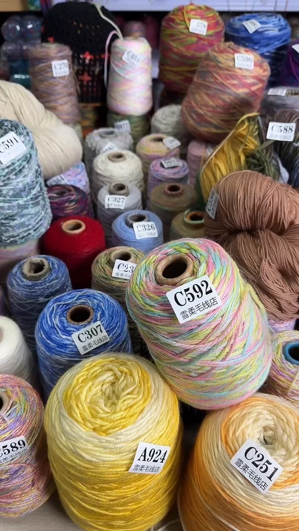 羊毛棒针手编羊驼马卡龙色系婴幼儿贴身穿 0.92斤  c592