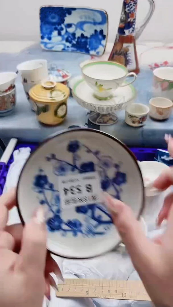 用****马B534***************