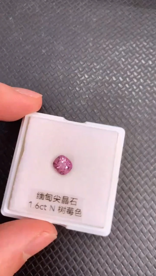 裸石尖晶石天然无烧尖晶石