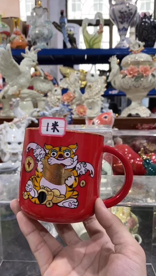 陶瓷1111111111111111