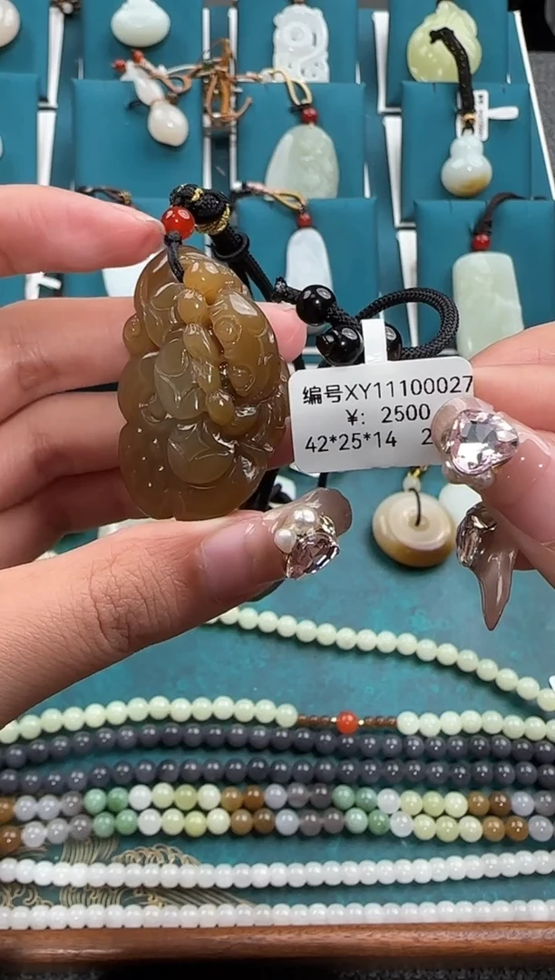 颈饰未镶嵌和田玉吊坠XY