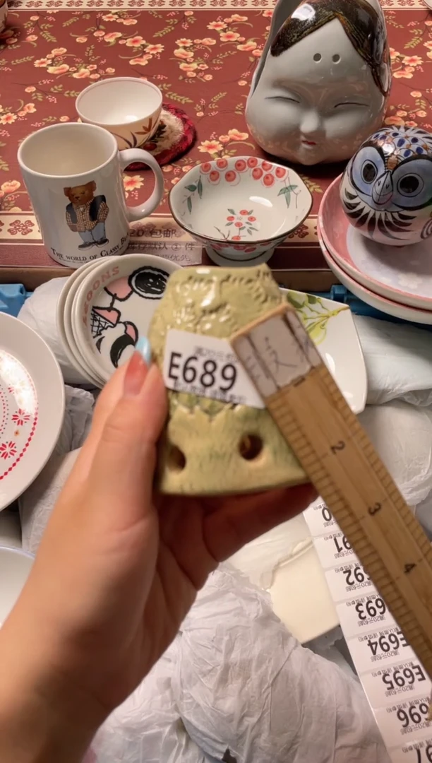 瓷片s****木瓷器瓷器E689