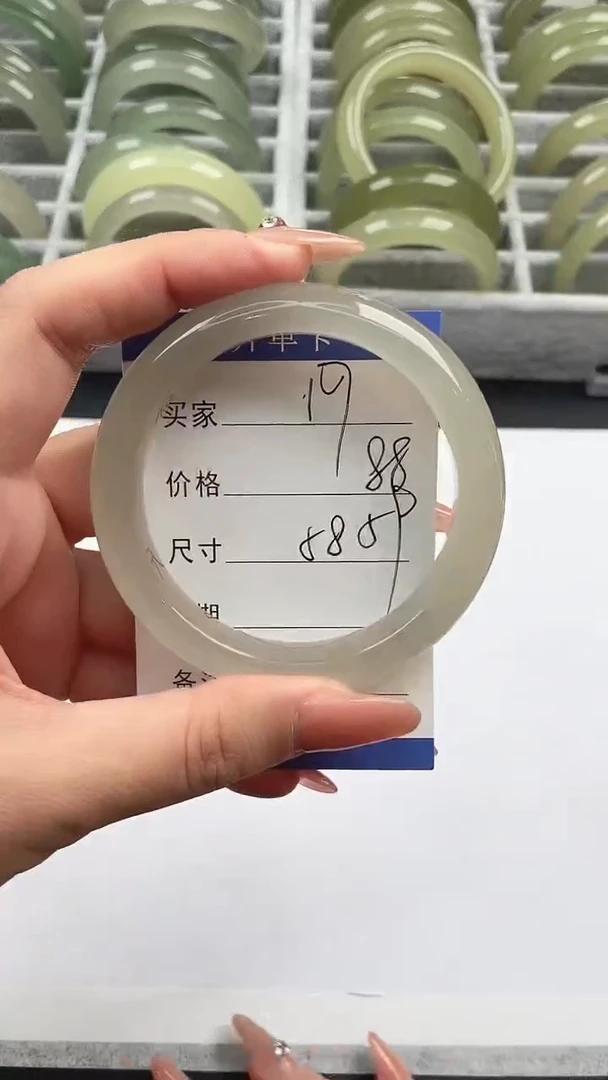未镶嵌手镯石英质玉东陵