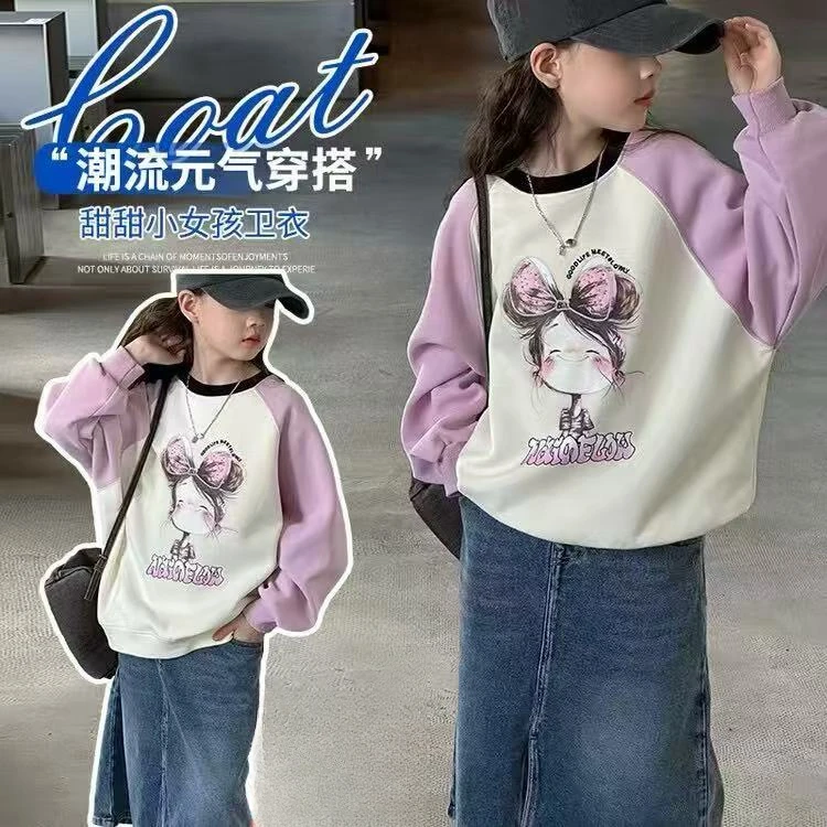 【丫丫童品】卡通小女孩童装卫衣-A075