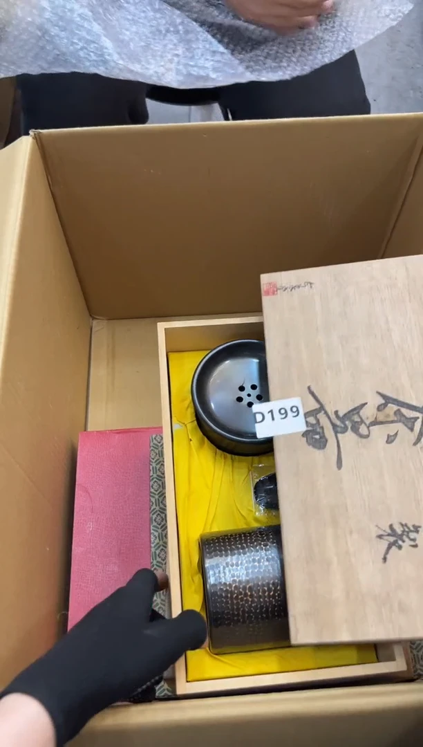 壹*199中古商品谨慎参拍