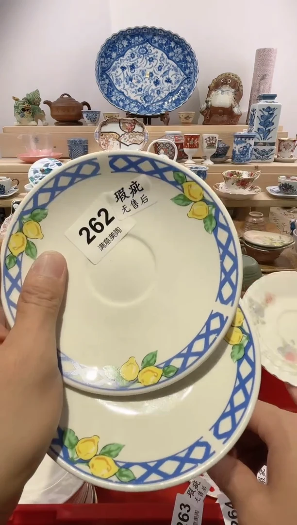 瓷片C****品划痕不退不换S262