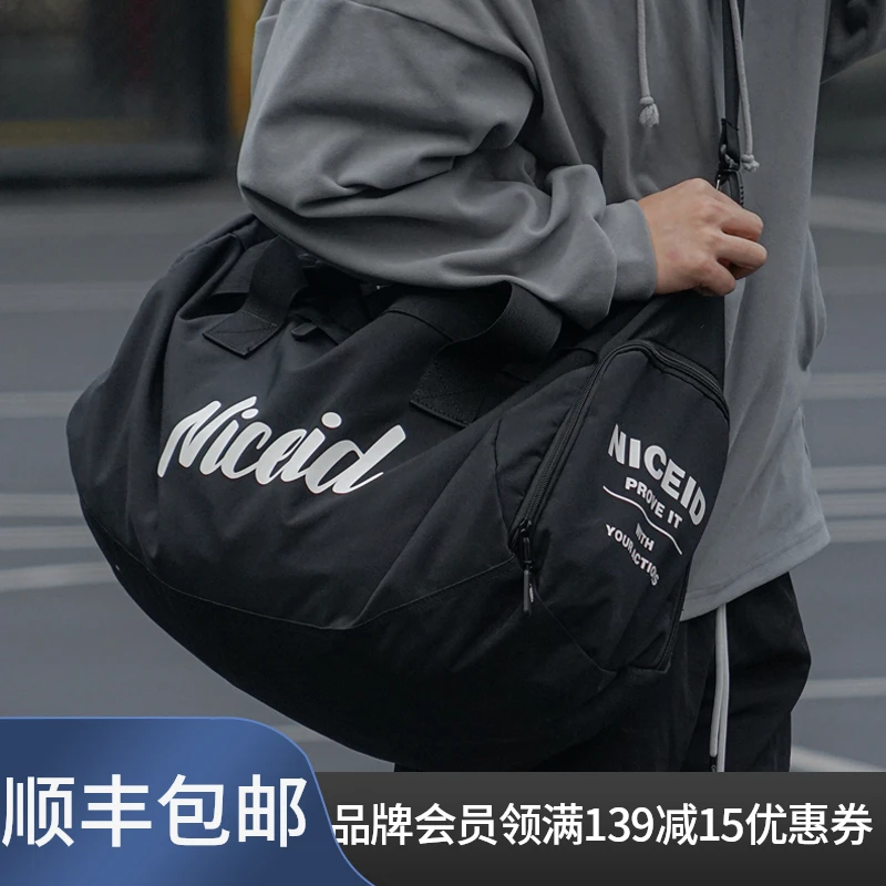 NICE NICEID挎包篮球包旅行包运动包多功能实用轻便背包行李包