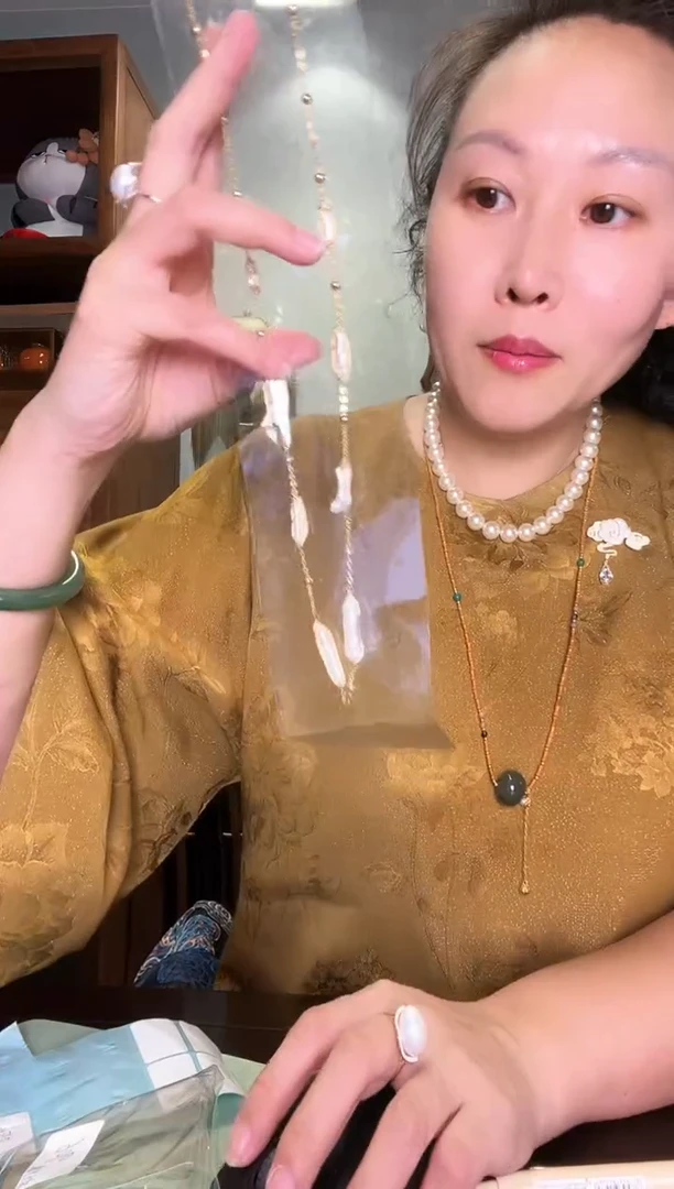 清和自在珠宝缘943