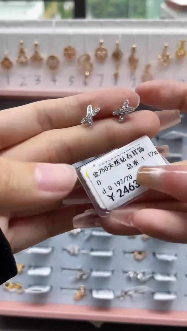 耳饰18K金镶嵌钻石剪断签绳不退不换