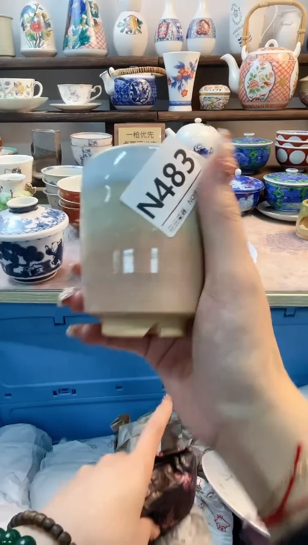 瓷片梅**梅N483不退不换.感谢理解