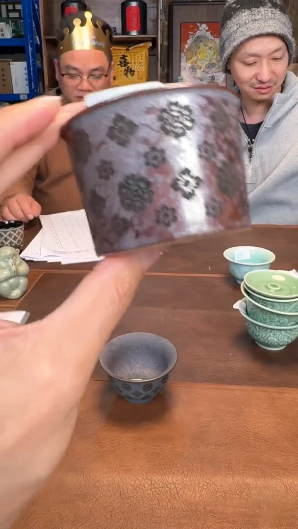 【闪购商品】瓷片@@玄石直臂杯（大号）1733