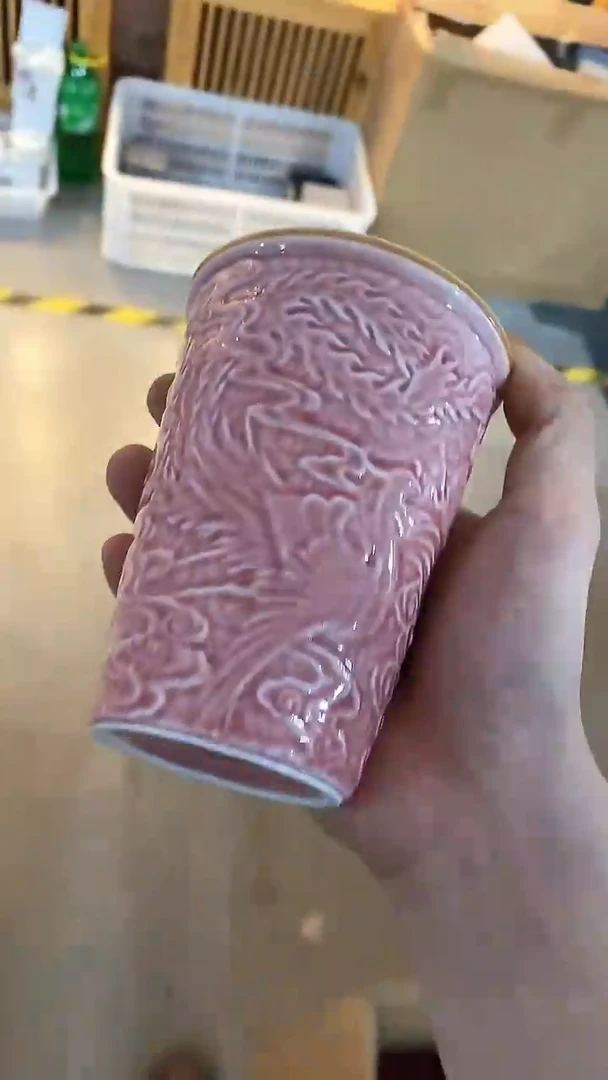 瓷片C-235陶瓷茶具茶器