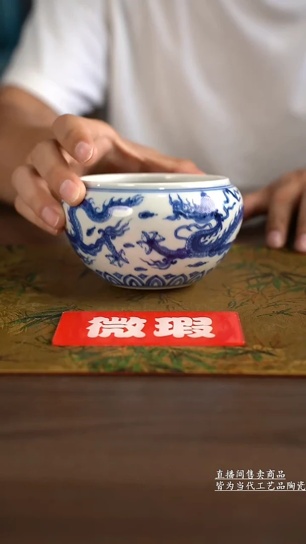 杯子景德镇手工陶瓷茶具