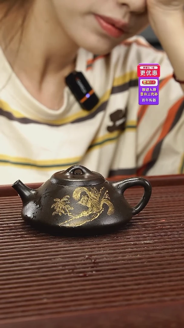 茶壶紫砂紫砂壶紫砂壶