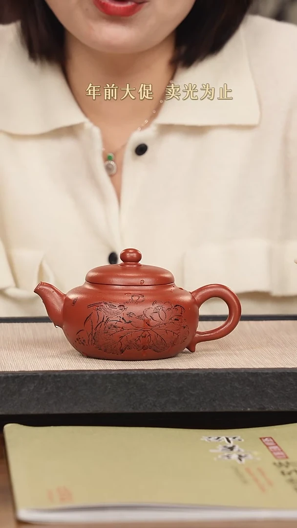 【闪购商品】紫砂茶壶紫砂紫砂紫砂紫砂