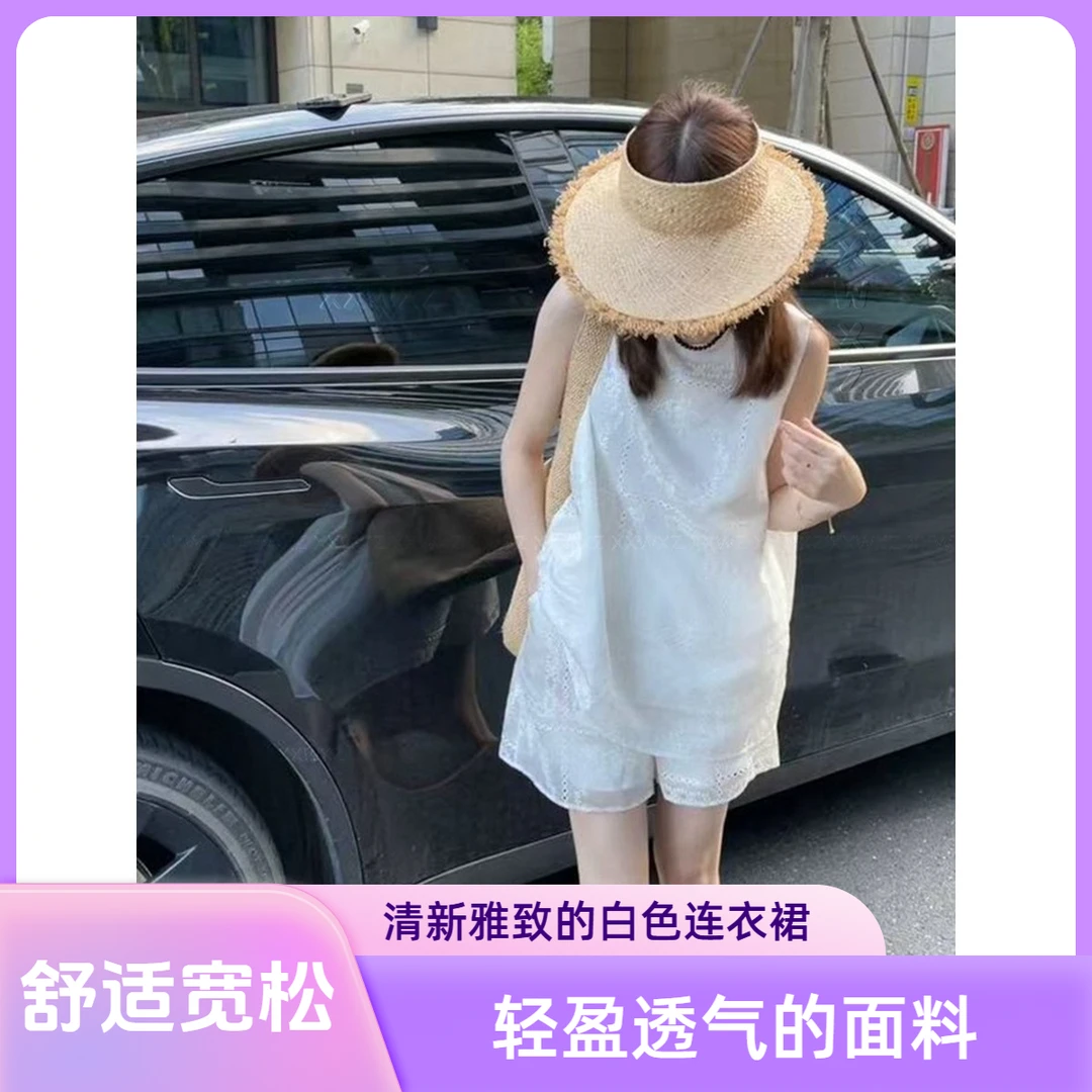 韩国东大门夏季新款韩系时尚气质别致钩花蕾丝显瘦两件套套装女潮