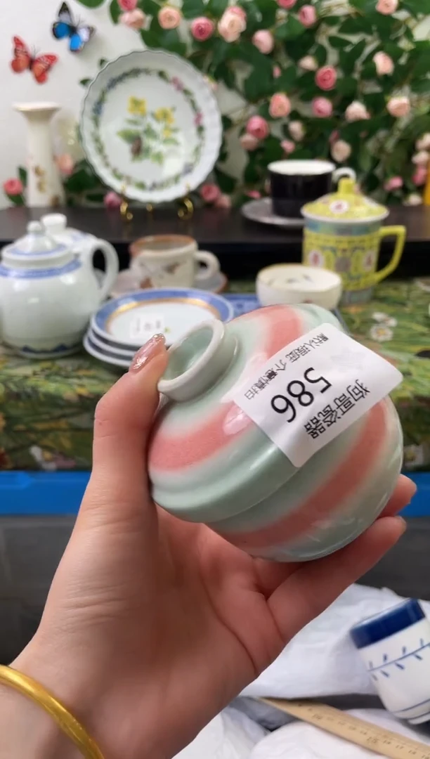 【闪购商品】瓷片586海外中古回流瓷器 默认瑕疵慎拍