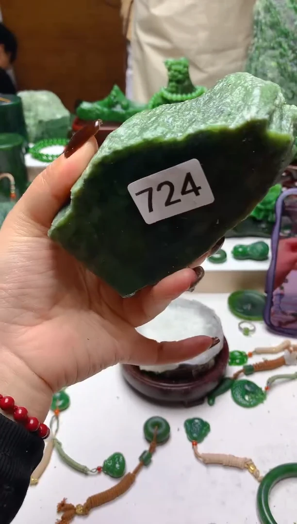 未镶嵌和田玉（碧玉）珠宝半成品1