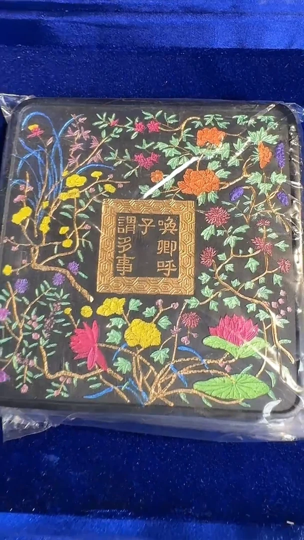 摆件瓷北工美唤卿呼子谓多事摆件12带证书